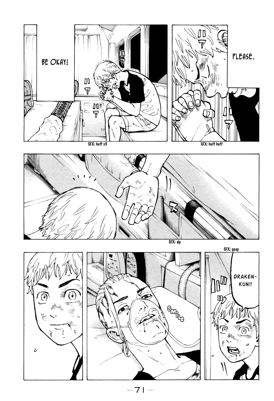 Tokyo Revengers, Chapter 27 image 16